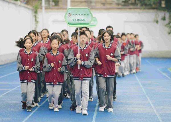 运动会 (4) 运动会 (4)